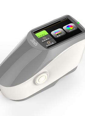 三恩时YD5050增强版光栅分光密度仪 YD5010标准版分光密度仪