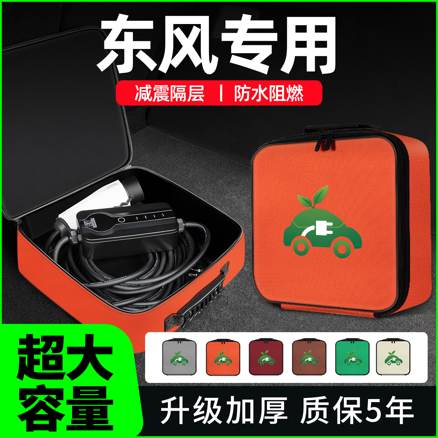 【测评达人推荐】大众收纳包