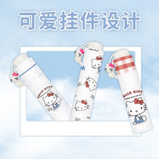 三丽鸥雨伞家用折叠伞遮阳太阳防晒伞女晴雨两用儿童学生卡通可爱