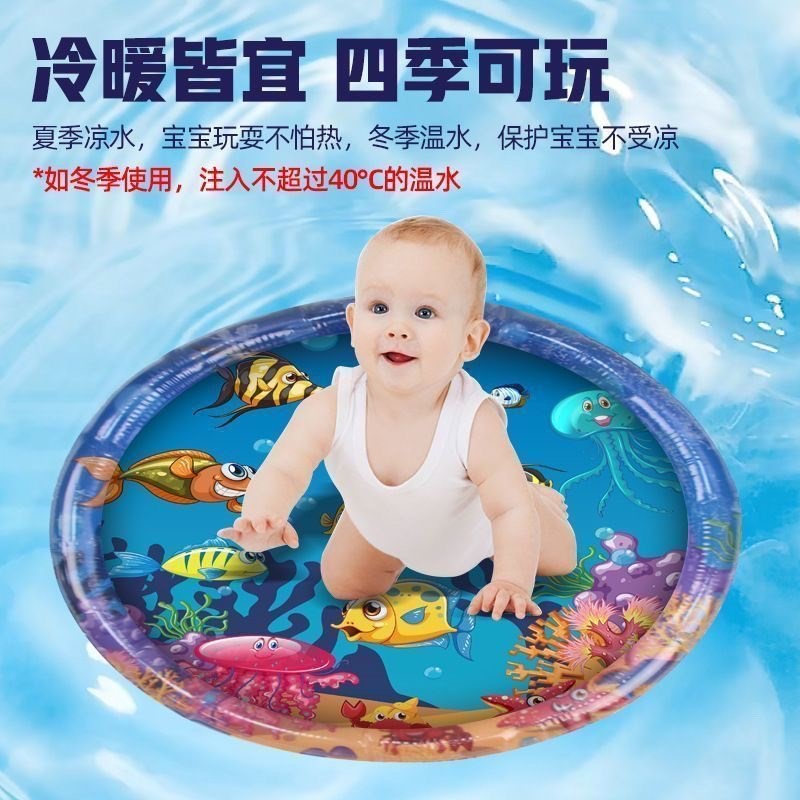 儿童拍拍水垫水床婴儿学爬行踩练习训练宝宝神器夏天玩水玩具冰垫