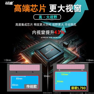 电焊面罩全脸轻便氩弧焊面护罩焊工自动变光防护面罩焊帽眼镜