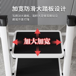 爬梯室内家用梯子脚手架马凳脚踏垫踏板梯凳四层碳钢折叠梯伸缩梯