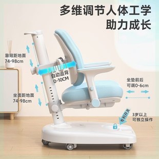 美嘉思儿童学习桌小学生书桌可升降实木课桌家用学生写字桌椅套装