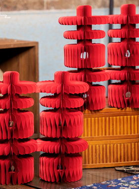 喜字结婚专用立体喜字桌面摆件大红色客厅卧室喜庆氛围装饰