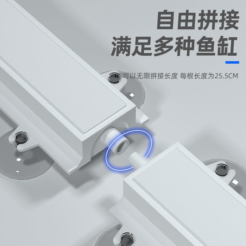 鱼缸气泡条气泡石增氧头可拼接纳米气泡盘气盘氧气泵散气条细化