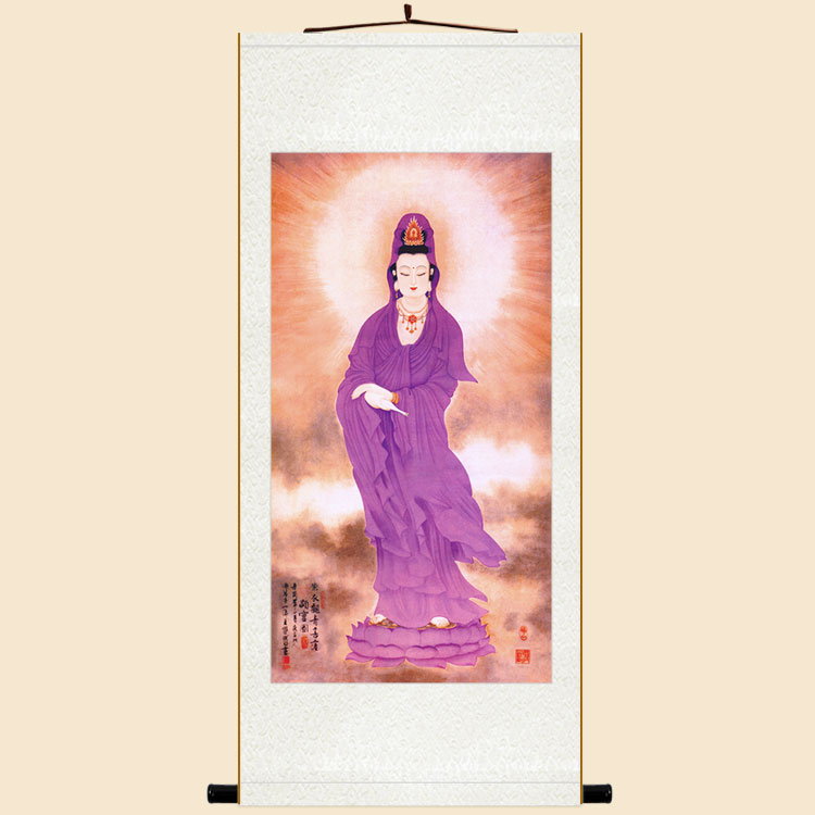 紫衣观音画像 观世音菩萨佛像画 古典中式丝绸卷轴挂画装饰画定制