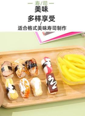 寿司专用调味日式大根酸萝卜条黄色紫菜包饭食材配料工具套装全套