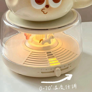 夜起轻奢温奶送女友高颜值新婚礼物可调节恒温板起夜灯小夜灯新款