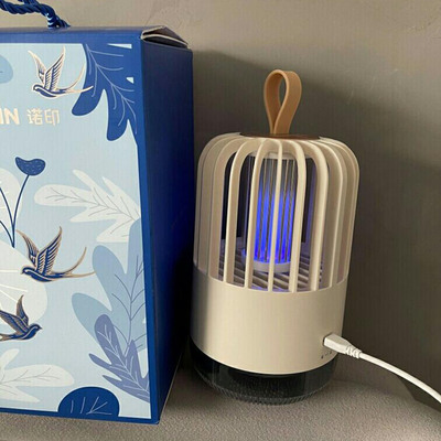 电蚊器宠物茶园激光雷达灭蚊神器捕蚊器便携电子苍蝇灯全自动款