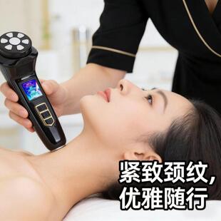 淡化法令纹紧致精华脸部补水美容仪按摩热敷胶原炮美容仪凌博士