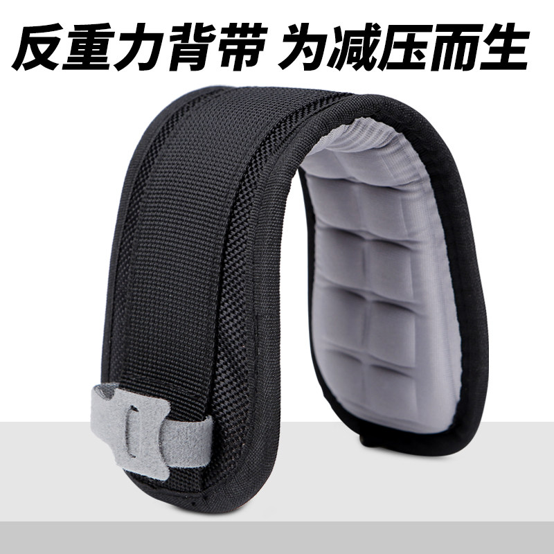 加宽减压肩带肩垫 书包双肩包背包背带垫斜挎包单肩包包加厚垫肩