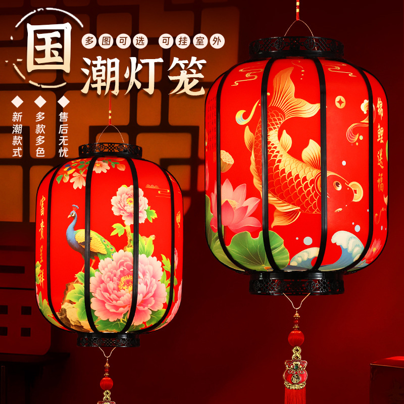 新年新款国潮灯笼旋转LED走马灯春节大门口阳台七彩可充电灯笼