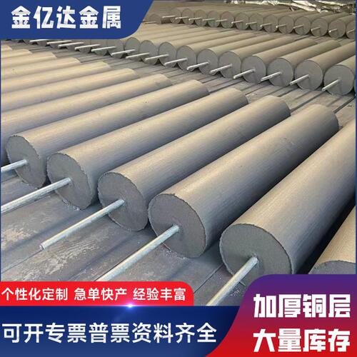 直销石墨接地模块方形低电阻模块梅花形石墨接地模块圆线接地模块
