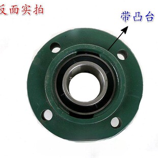 直销圆形外球面轴承座UCFC210 FC211 FC212 FC213 FC214 215带轴