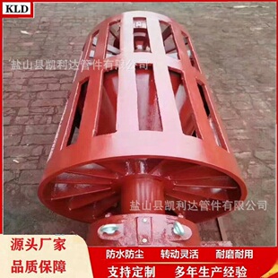 排渣滚筒笼式 长孔形排渣滚筒矿用改向清扫排渣滚筒张紧滚筒尾部