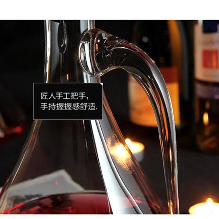 直销醒酒器大号 华富酒具家用大容量玻璃斜口分酒器 欧式个性酒壶