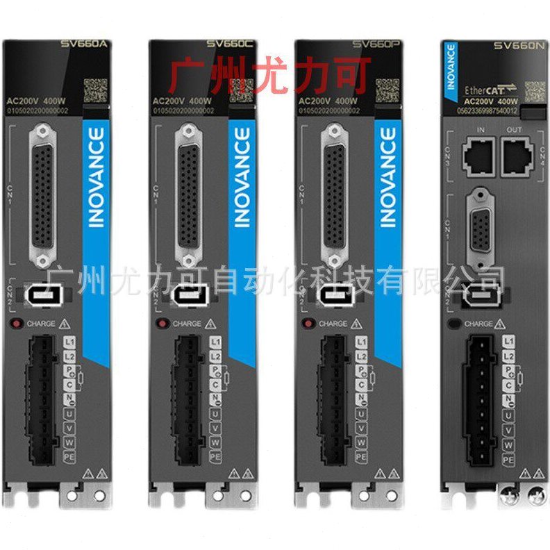 直销汇川伺服SV660系列脉冲型驱动器/SV660PS1R6I总线驱动器/SV66