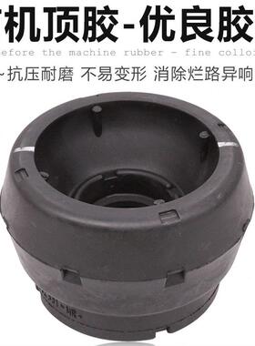 直销适配来4POLO朗逸晶锐新捷达新桑前机震器平面压力轴承顶胶