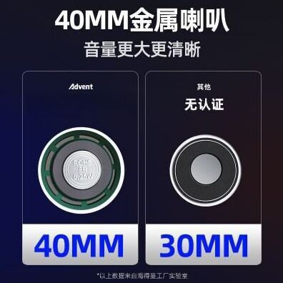 直销海得曼欢迎光临门铃感应器店铺进门感应提醒器迎宾器商铺来客