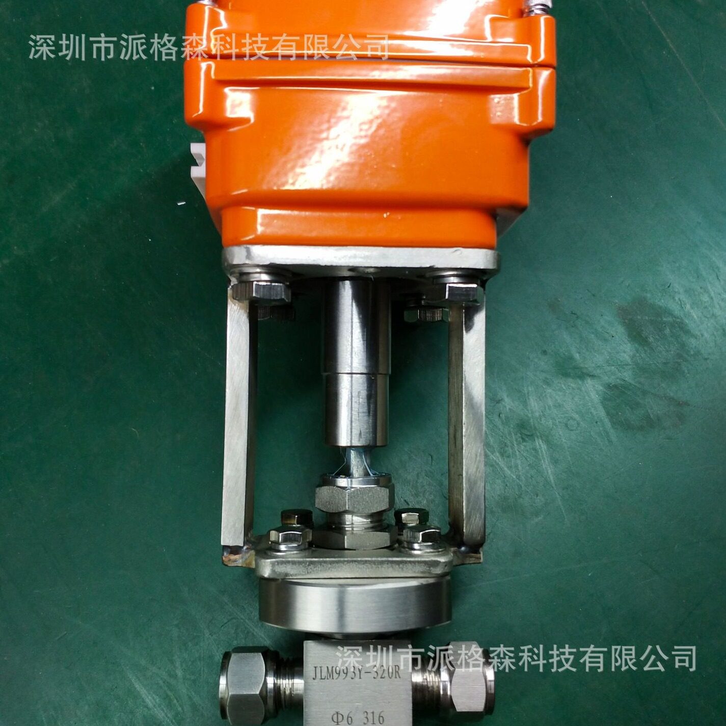直销电动针型阀DN25不锈钢截止阀PM-05电动执行器免开盖调节型电