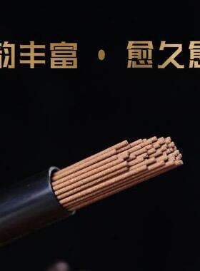 直销工厂室内奇线香楠绿天然家用直销香棋香奇线香沉香端线端楠