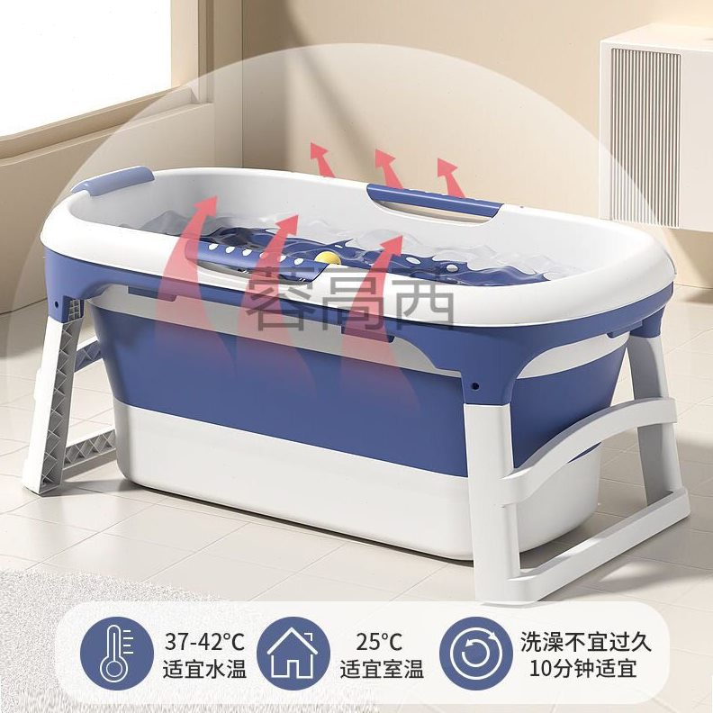 直销Rg【48小时发货】婴儿洗澡盆浴盆儿童洗澡桶折叠浴桶可游泳家