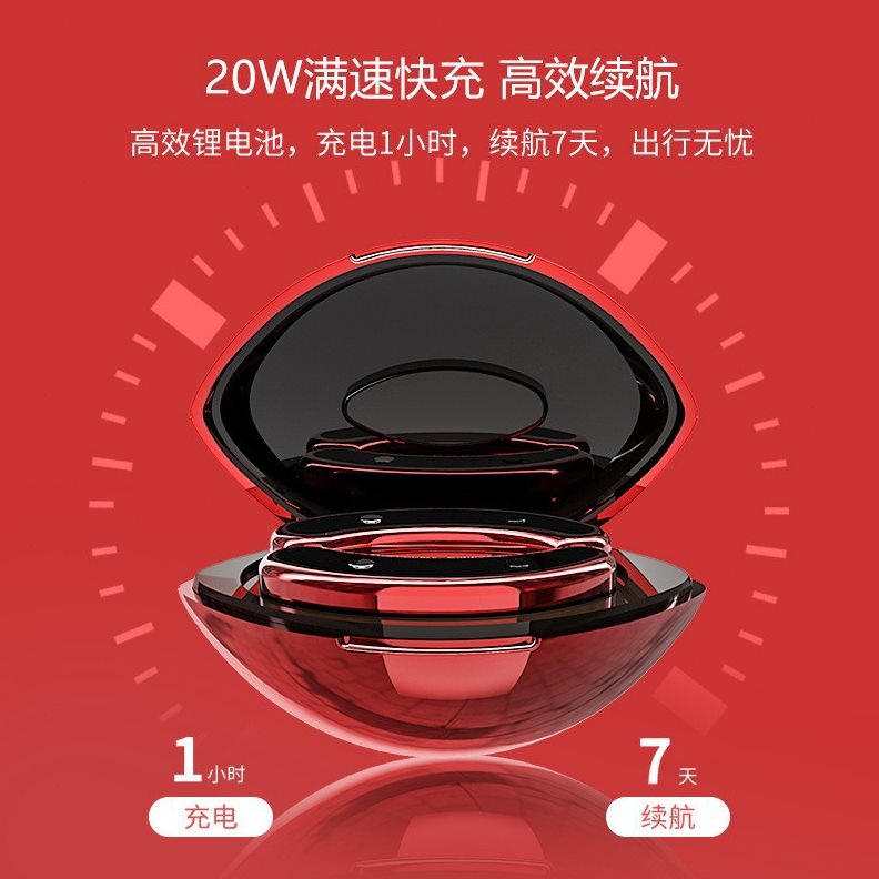 直销跨境热品 胶囊美眼仪去眼纹仪眼周美容仪 眼部震动按摩美眼贴
