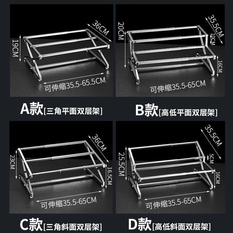 直销1/9不锈钢份数盆架奶茶店专用果酱盒调料盒架子珍珠盆酱料盒