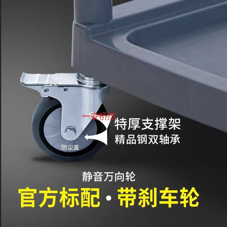 直销JF收餐车撤台收拾餐桌商用集歺饭餐厅移动清垃圾桶收碗车三层