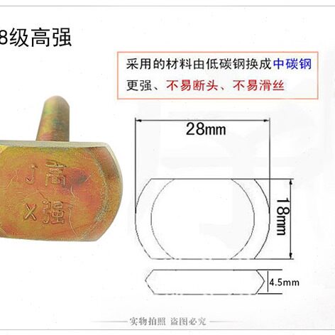 直销QD4DM8 T14/T18雕刻机夹板夹子蝶母木工广告石材尼龙塑料弓形