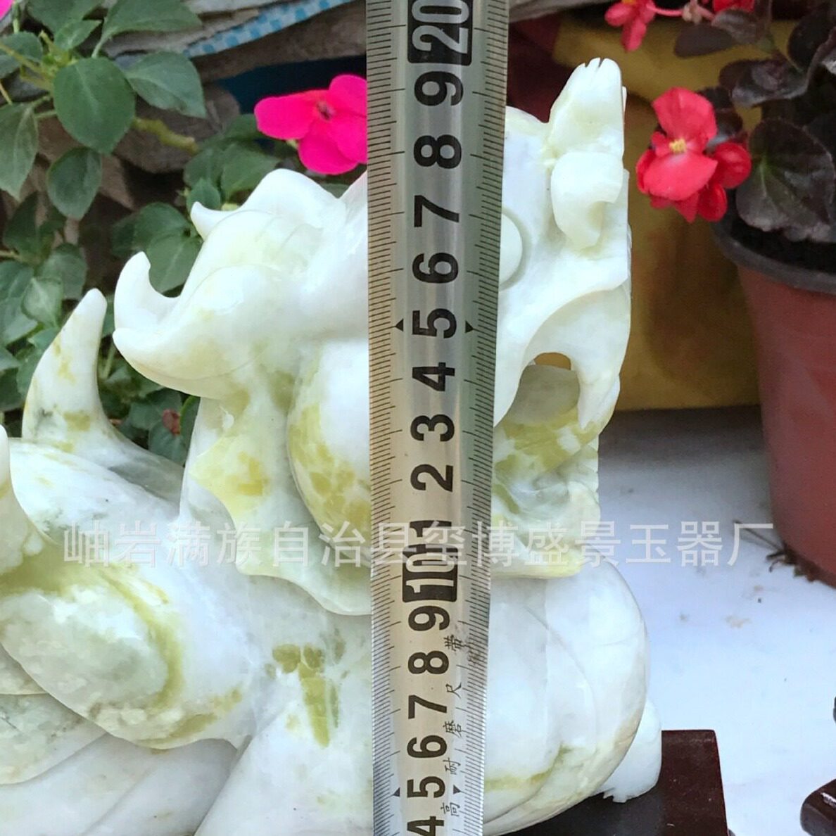 直销厂家销售 玉装饰家居摆件 原石 镇宅玉雕 玉石貔貅