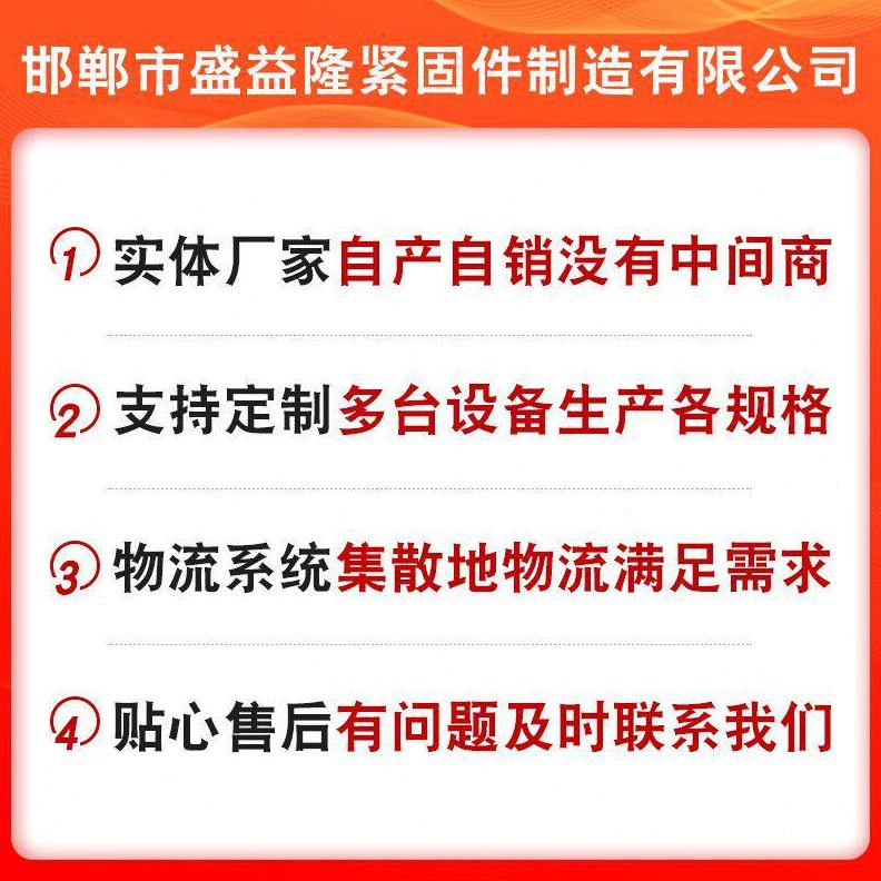 直销电镀锌碳钢外六角三组合螺丝六角螺栓平垫弹垫组合镀彩锌现货