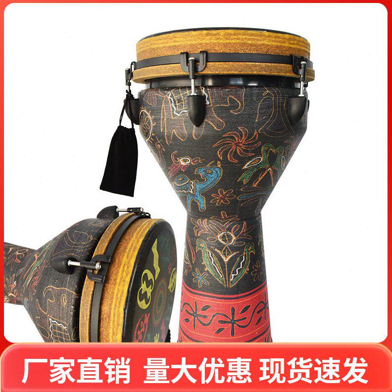 专业复古成人鼓环保木材质非洲鼓专业手鼓打击乐器