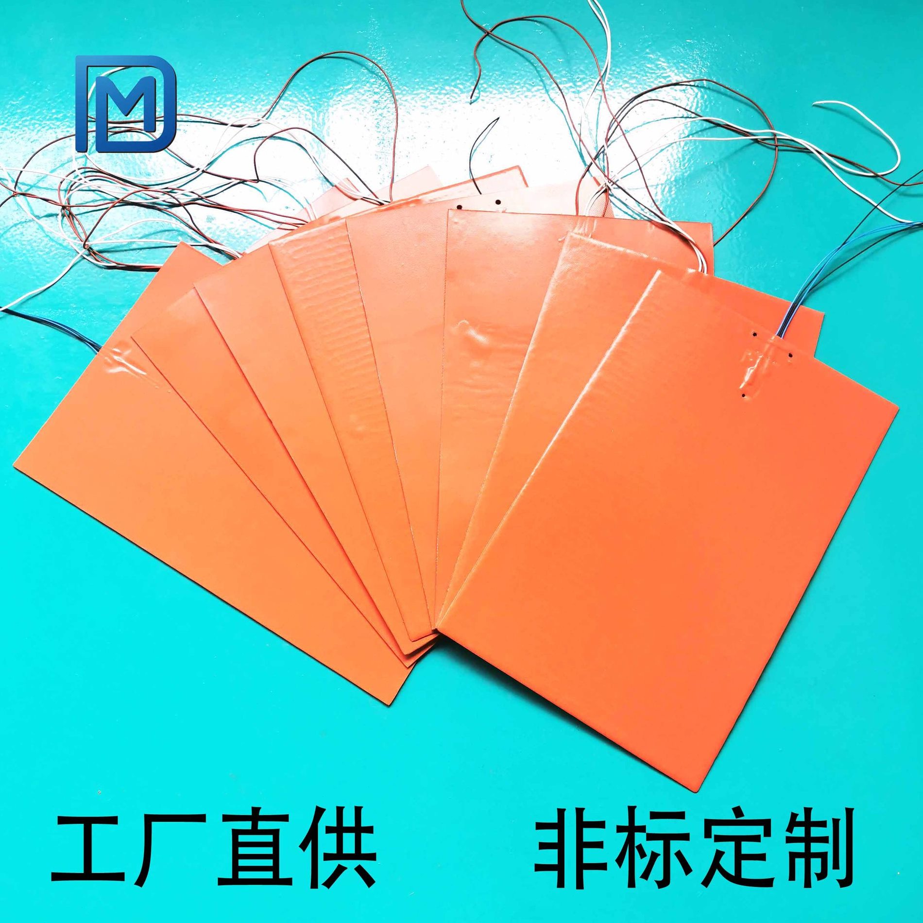 直销硅橡胶电加热板加热片 温控型硅胶发热片 仪器设备用加热膜电