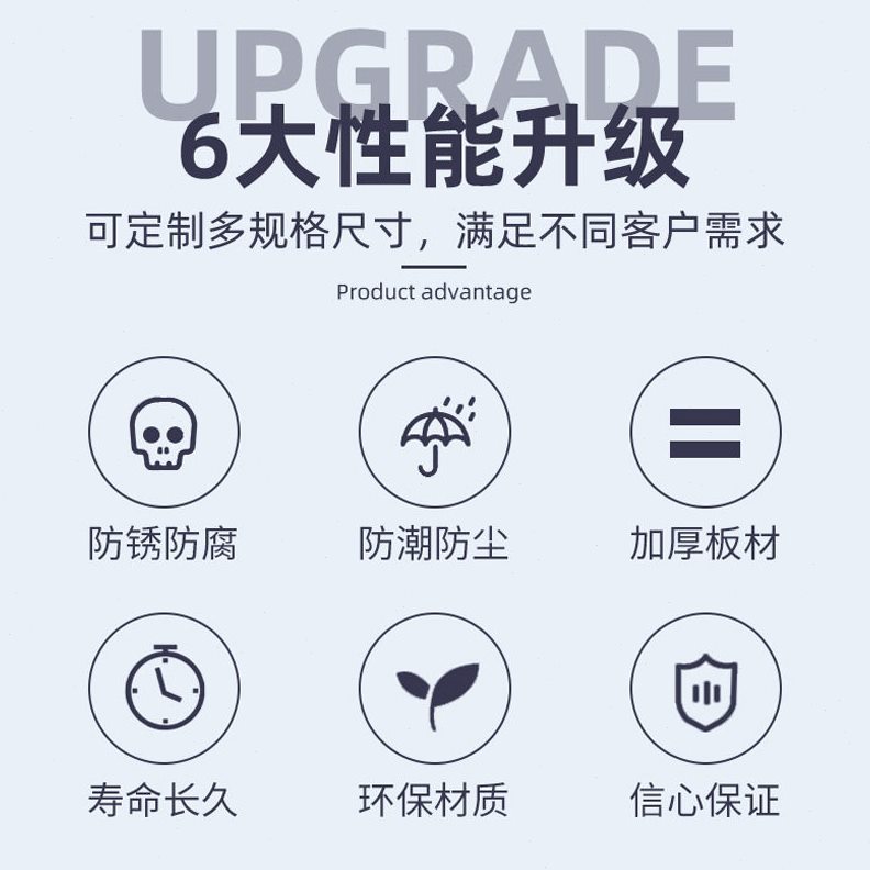 直销配电箱成套水泵控制箱一备一用PLC控制柜自动化低压电气成套