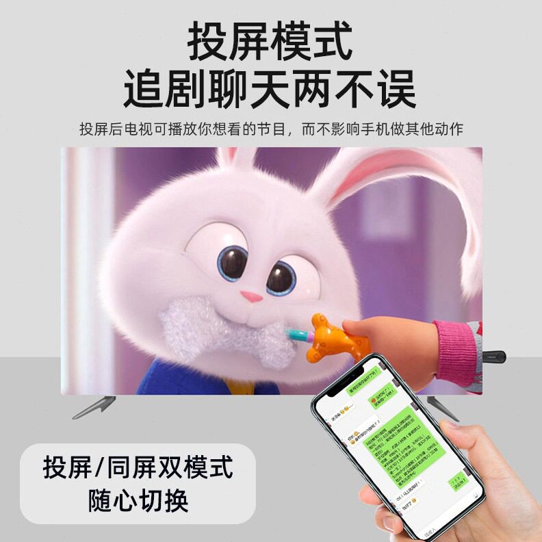 直销MiraScreen E9投影仪电视无线连手机同屏传输1080P镜像同屏器