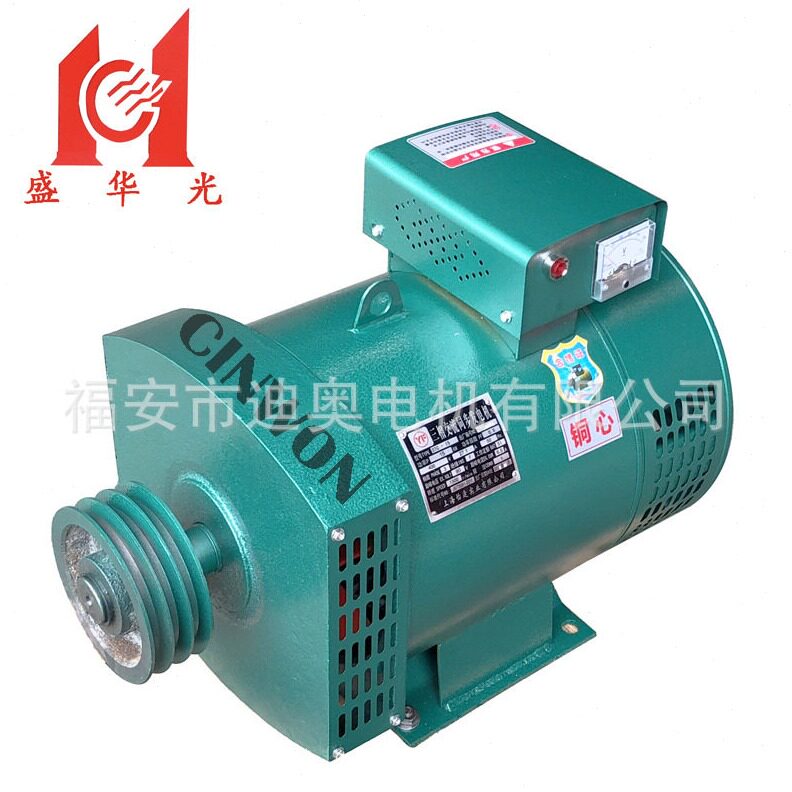 直销发电机机STC-10KW 12KW三相交流同步发电机220V 380V盛华光工