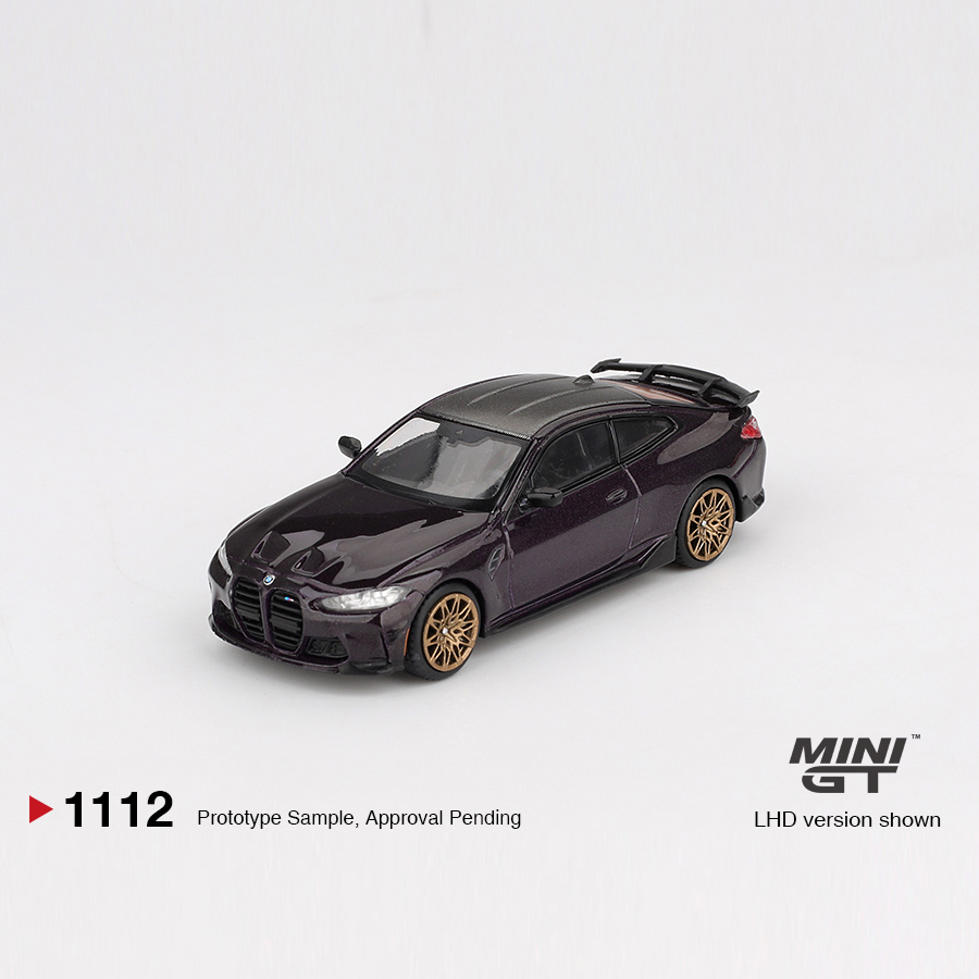 预售MINIGT 1:64宝马BMW M4(G82)紫罗兰色合金汽车模型#1112