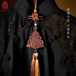 饰高级感礼 故宫淘宝大吉葫芦平安挂件车载A香薰后视镜车内汽车装