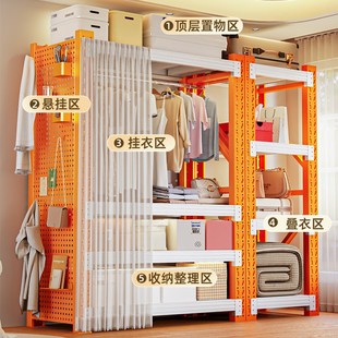 衣柜家用金属储物柜卧x室简易组装 货架式 衣帽架钢制出租屋收纳衣