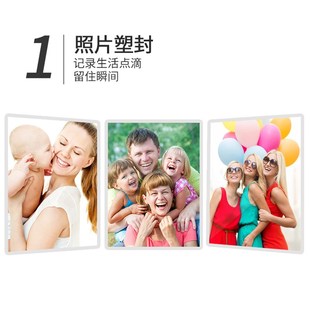 A5过塑膜8C12.5C保护膜8寸15C护卡膜1I0C塑封膜25C加厚菜单过胶膜