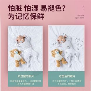 a4过塑机迷你照片覆膜机小型相 华承为冷裱热裱塑封机办公家用a3B