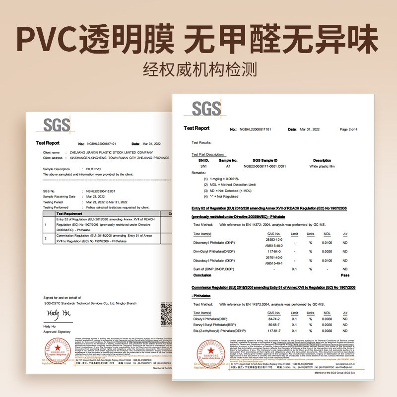 2024新款斗篷式全反光条冬季挡风被电动车罩防风U保暖防寒加绒加