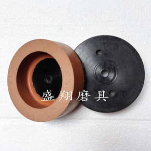 玻璃抛光轮水松轮带底座盘10S抛光轮玻璃磨边机磨轮直边机抛光轮