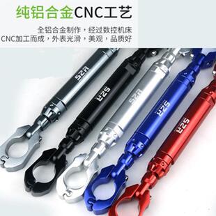 适用铃木DL250改装扩展杆 CG125加强手机导航支架EN125龙头平衡杆