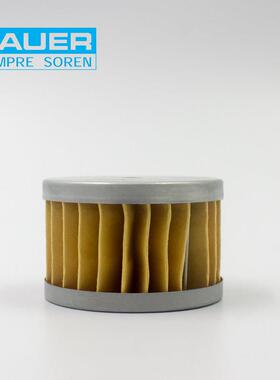 德国宝华空压机配件宝华N4823空气滤芯宝华气泵进气滤芯