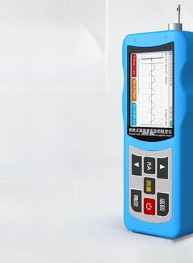 吉泰粗糙度仪手持式高精度表面粗糙度测量仪便携式光滑度检测仪