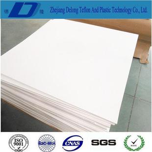 进口四氟板PTFE板耐高温耐腐蚀耐酸碱聚四氟乙烯板