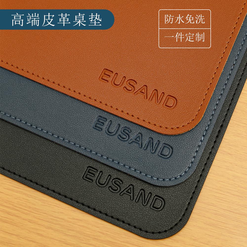 鼠标垫超大办公桌面垫笔记本电脑键盘皮革写字书桌垫学生写字垫子