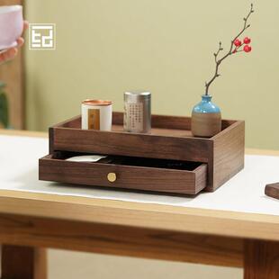 黑胡桃实木家用桌面收纳盒抽屉式茶饼盒茶具置物架茶道配件收纳柜
